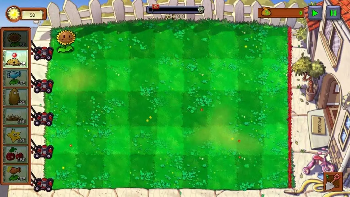 ֲ���ս��ʬ������(������ʬ��Ϸ)v2.0.3 ��Ѱ��ͼ