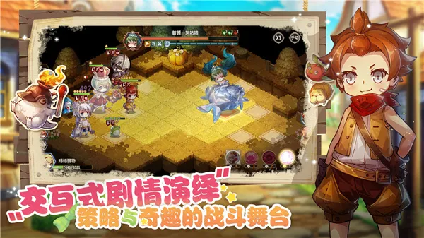 ��ʯ���������֮ʯ2026�ٷ�����v1.1.4 ��Ѱ��ͼ