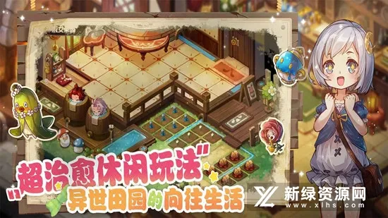 ��ʯ���������֮ʯ2026�ٷ�����