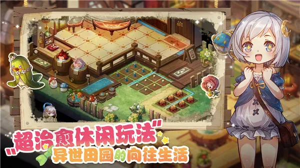 ��ʯ���������֮ʯ2026�ٷ�����