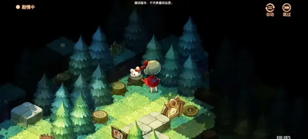 ��ʯ���������֮ʯ2026�ٷ�����