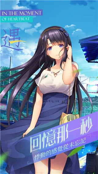 ��ɫ�������ʰ�(����������Ϸ)