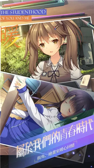 ��ɫ�������ʰ�(����������Ϸ)