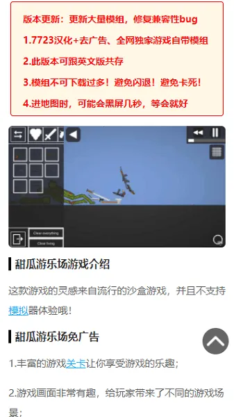 007��Ϸ����(��Ϸ��Դƽ̨)v007 �ٷ������ͼ