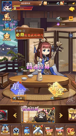 ȺӢ����-��������(�����������)