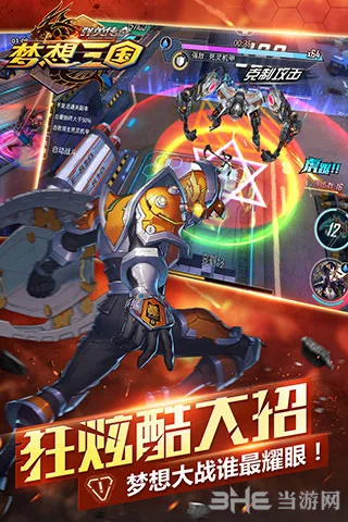 ȺӢ����-��������(�����������)v2.36 �ٷ������ͼ