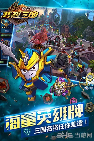 ȺӢ����-��������(�����������)v2.36 �ٷ������ͼ