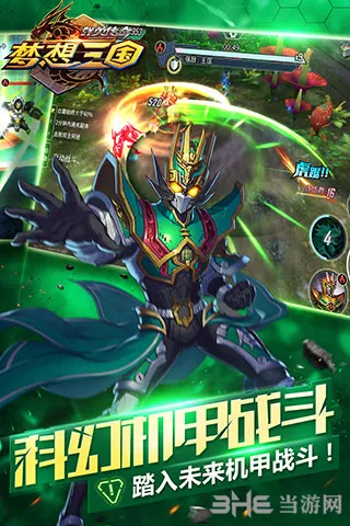 ȺӢ����-��������(�����������)v2.36 �ٷ������ͼ