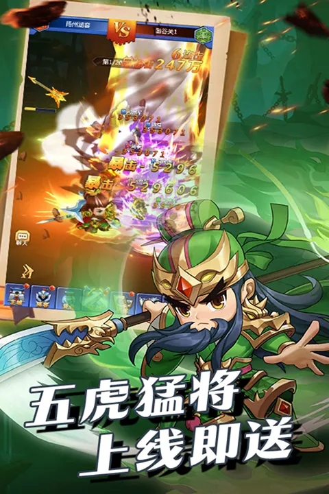 ȺӢ����-��������(�����������)