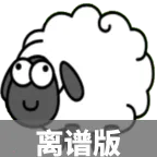 Mutang(���˸������װ���Ϸ)v1.0 ��׿��