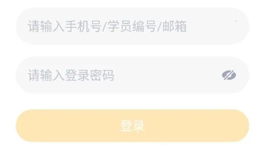 �ֶ�(ѧ�ƽ�������)