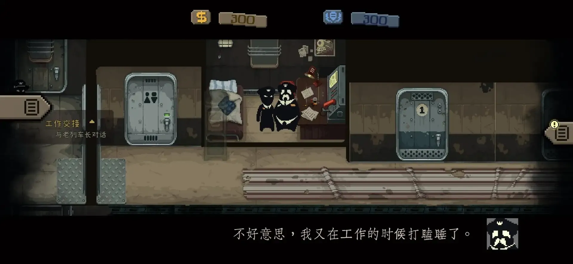 �Թ��ߣ��г���Steam��ֲ2026���ذ�װv1.0.54 �ٷ������ͼ