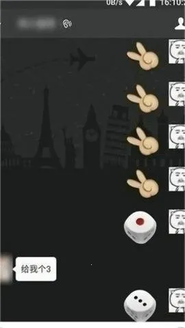 λ�ô�Խ��λ����(΢�����ӿ�����)v1.5.7 �ٷ������ͼ