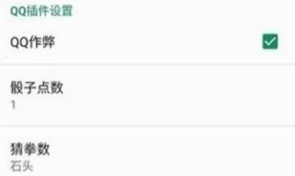 λ�ô�Խ��λ����(΢�����ӿ�����)