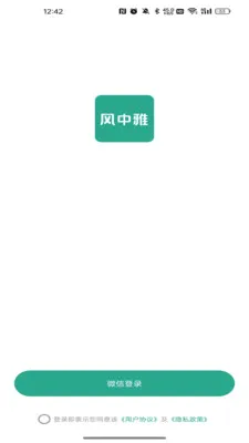����������2026�ٷ����°汾v26.04.24 �ٷ������ͼ