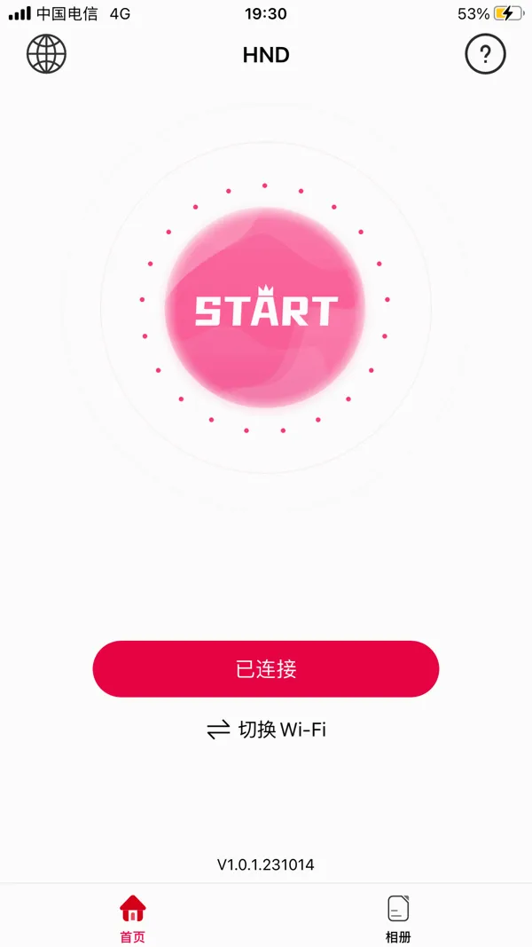 hnd�ɶ�(�ɶ����ӻ�����)V1.0.29.240821 ��Ѱ��ͼ