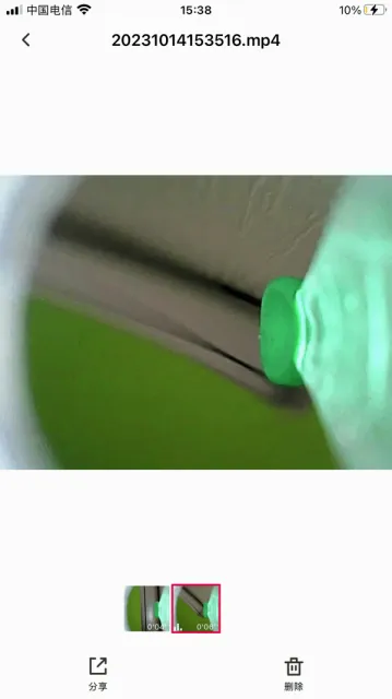 hnd�ɶ�(�ɶ����ӻ�����)V1.0.29.240821 ��Ѱ��ͼ