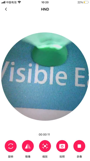 hnd�ɶ�(�ɶ����ӻ�����)V1.0.29.240821 ��Ѱ��ͼ