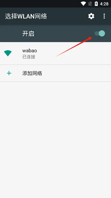 hnd�ɶ�app��Ѱ�