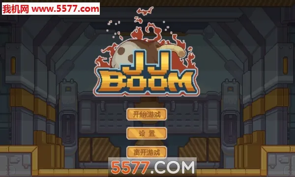 JJBoom(ը����˺��Ϸ)v0.0.1 ��׿���ͼ
