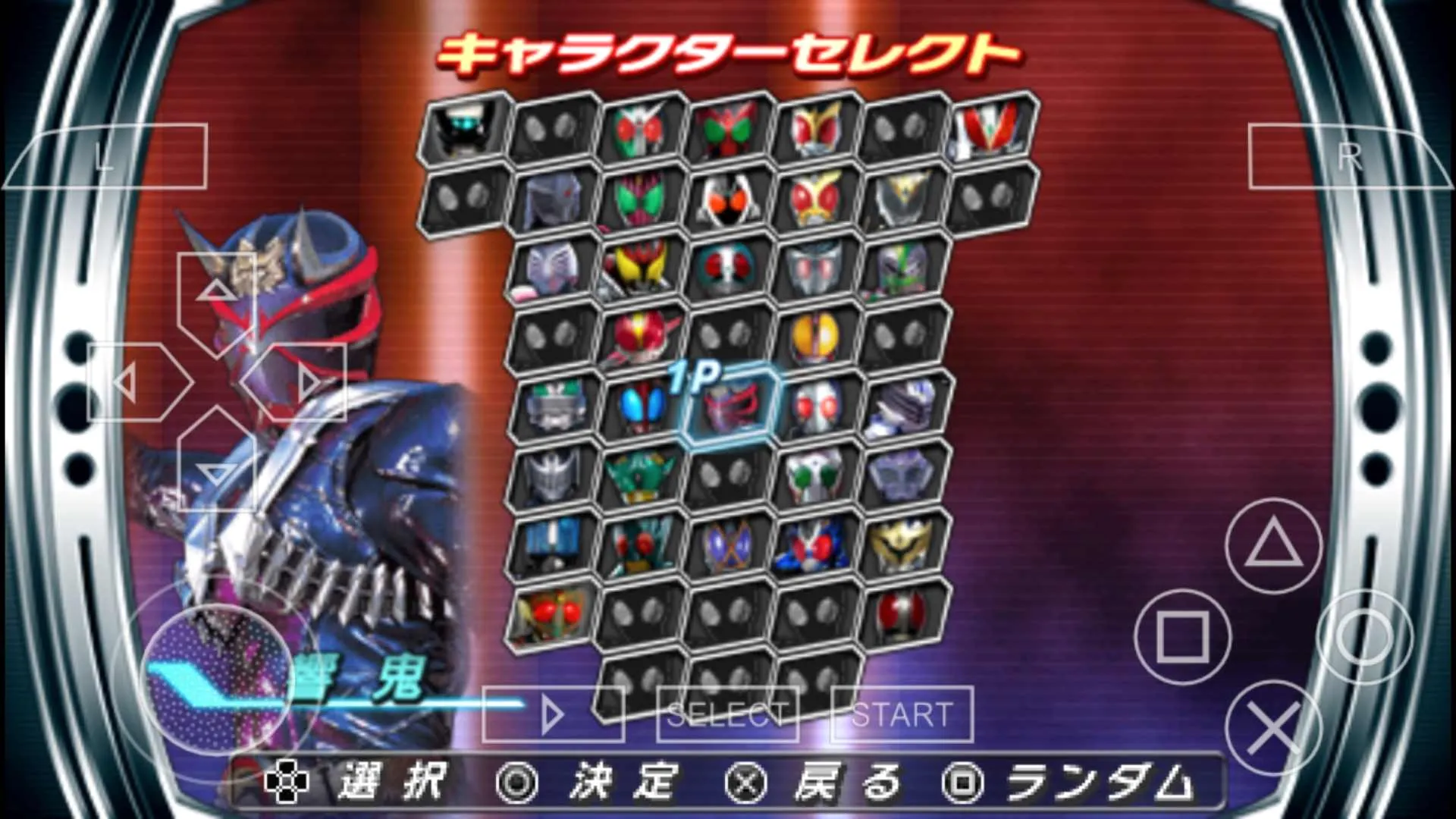 ������ʿ�۷�Ӣ��fourze(��ʿ����Ϸ)v1.0.0 �ֻ����ͼ