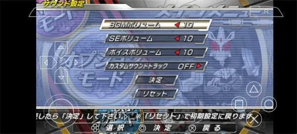 ������ʿ�۷�Ӣ��fourze(��ʿ����Ϸ)