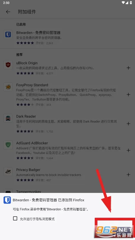 firefox�����2026�ٷ����°汾