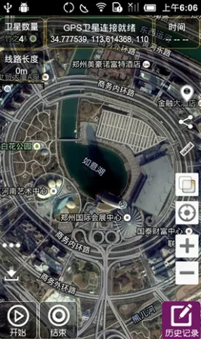 GPS������2026���°汾v2.9.6 ��Ѱ��ͼ