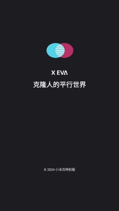 XEVA(�����罻ƽ̨)v8.3.2 ��׿���ͼ