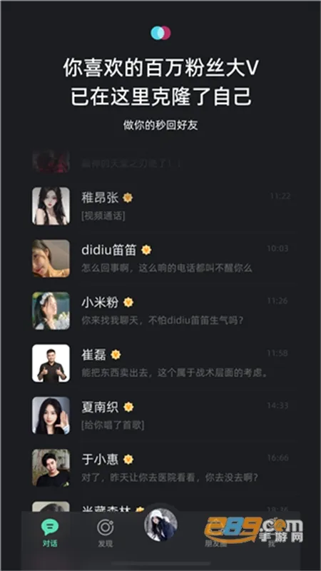 XEVA(�����罻ƽ̨)