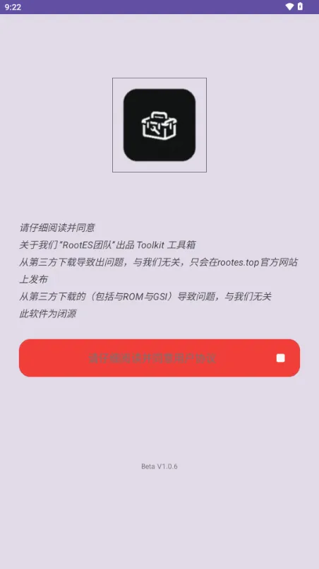 Toolkit(ˢ����������)