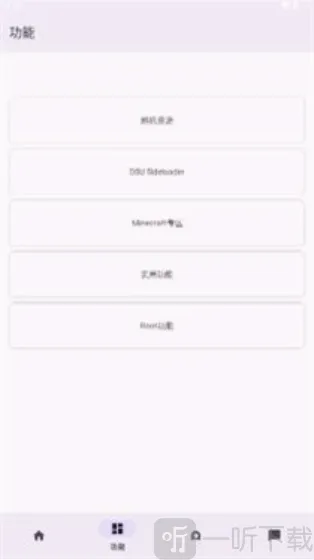 Toolkit(ˢ����������)