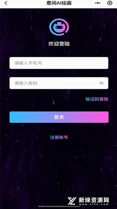 ���AI�滭�����ֻ���