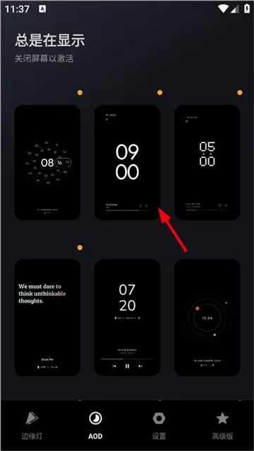 MUVIZEDGE�����ֻ���