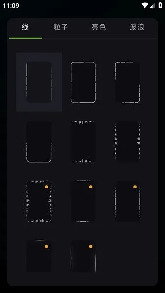 MUVIZEDGE�����ֻ���