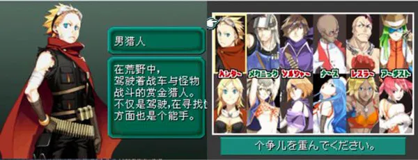 ��װ����2(��װ������Ϸ��)