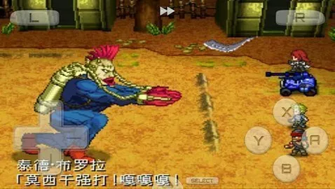 ��װ����2(��װ������Ϸ��)v3.0 �ֻ����ͼ