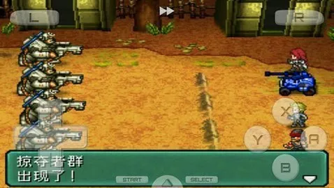 ��װ����2(��װ������Ϸ��)v3.0 �ֻ����ͼ