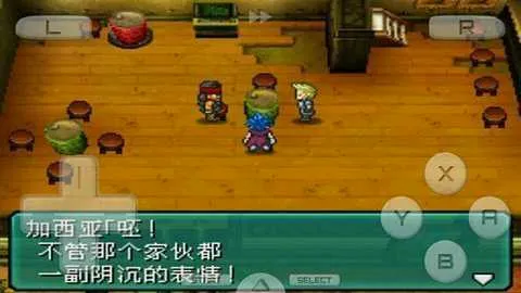 ��װ����2(��װ������Ϸ��)v3.0 �ֻ����ͼ