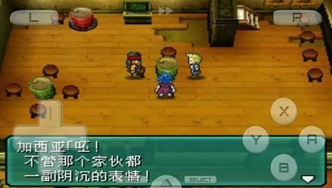 ��װ����2(��װ������Ϸ��)v3.0 �ֻ����ͼ