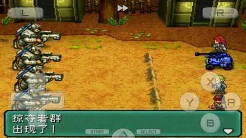 ��װ����2(��װ������Ϸ��)v3.0 �ֻ����ͼ