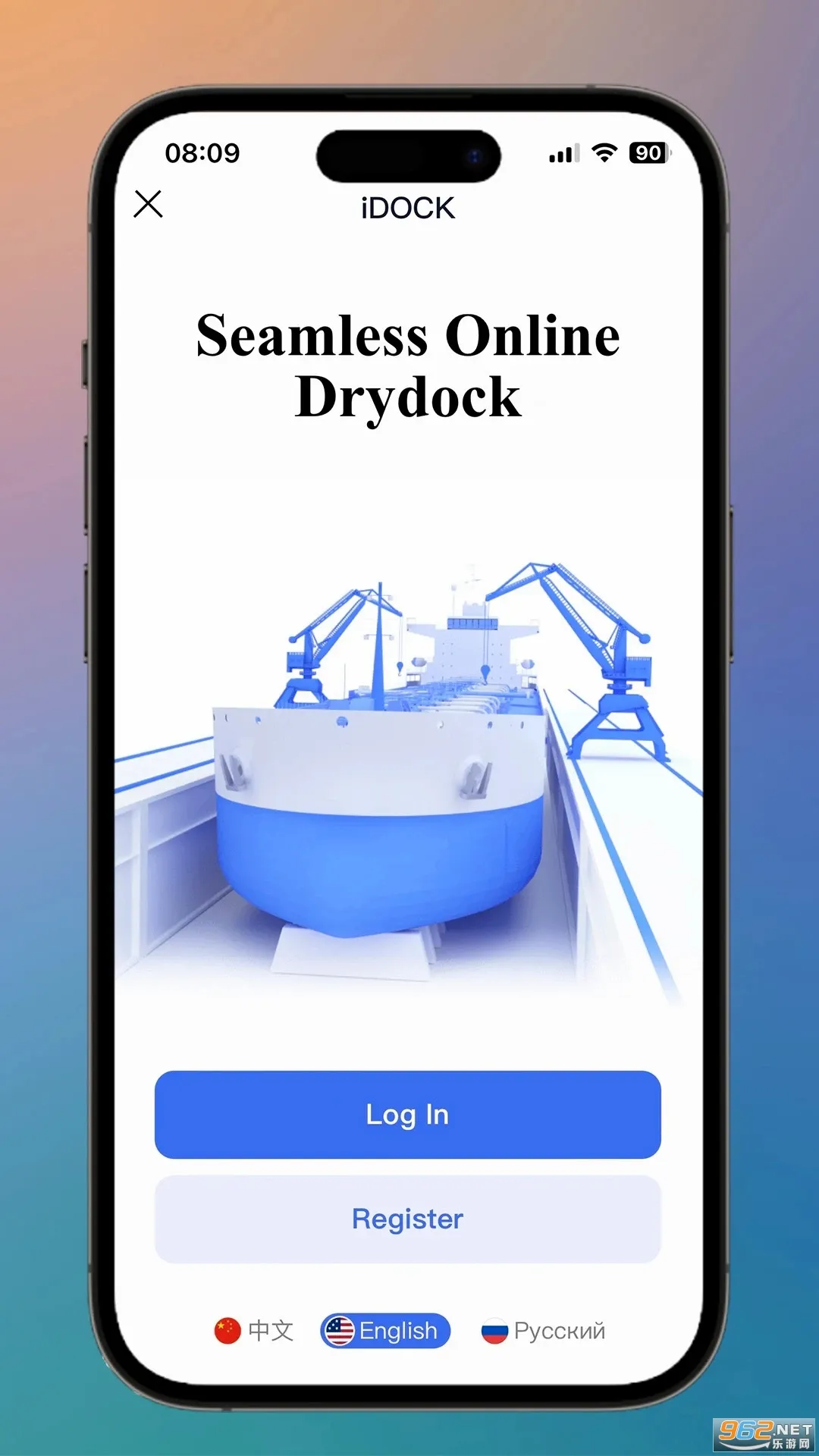 iDOCK2026���ذ�װv1.3.1 �ٷ������ͼ