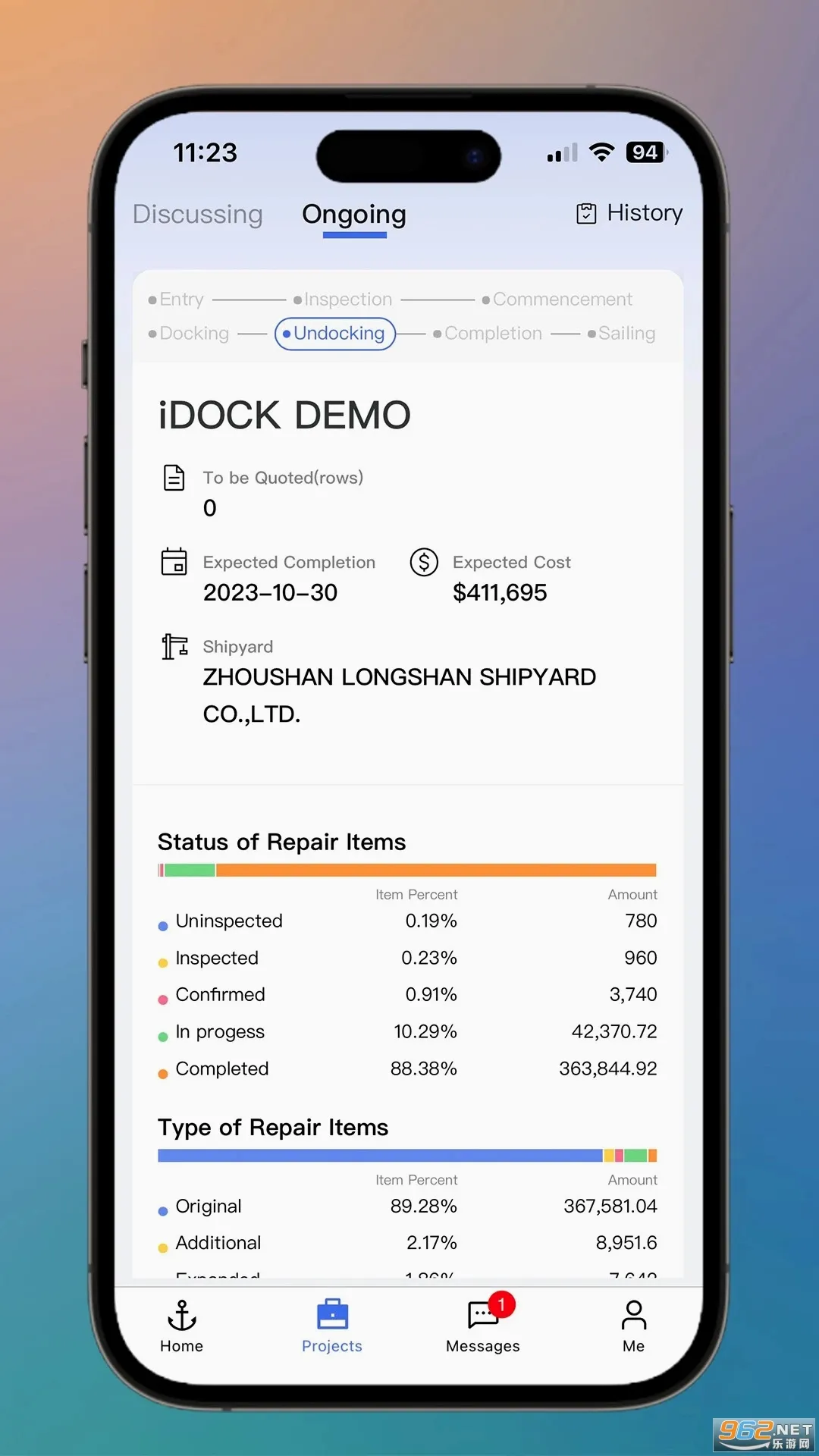 iDOCK2026���ذ�װv1.3.1 �ٷ������ͼ