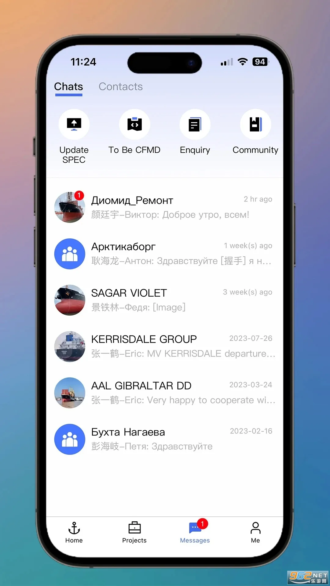 iDOCK2026���ذ�װv1.3.1 �ٷ������ͼ