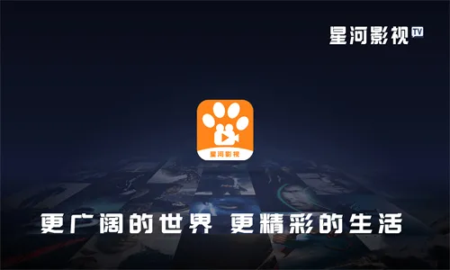 ƨƨӰԺ(Ӱ�Ӳ�������)v2.9.1 ��Ѱ��ͼ