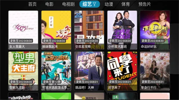 ƨƨӰԺ(Ӱ�Ӳ�������)