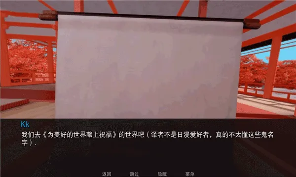 Jump Harem��׿���ֻ���v0.18 �ֻ����ͼ