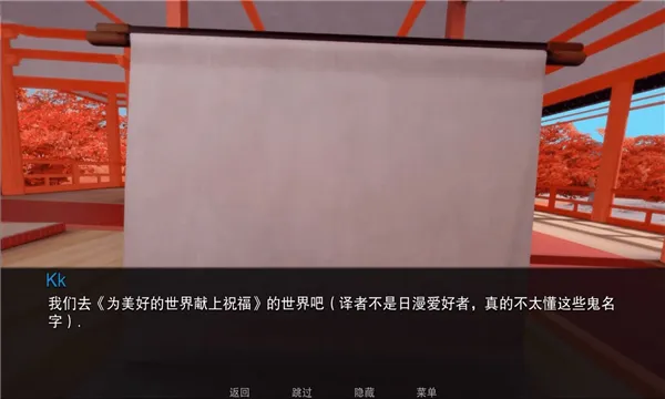 Jump Harem��׿���ֻ���v0.18 �ֻ����ͼ