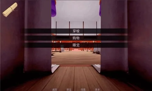 Jump Harem��׿���ֻ���