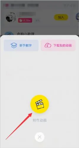 Vcoser(3D������������)